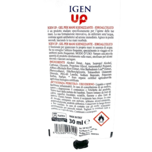 Alternative view of Dezinfekcijski gel za roke